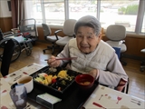 画像の説明