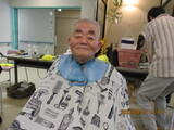 画像の説明