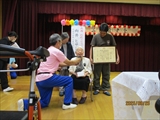 画像の説明
