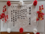 画像の説明