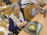 画像の説明